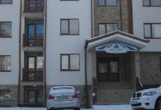 PARK VIEW APARTMENTS  Bansko Bulgaria