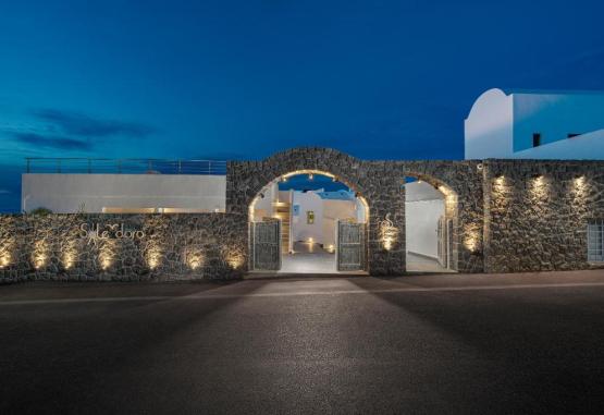 Sole d’oro Luxury Suites  Insula Santorini Grecia