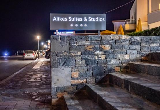 Alikes Suites & Studios Heraklion Grecia