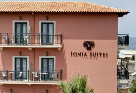 Ionia Suites Rethymno Grecia