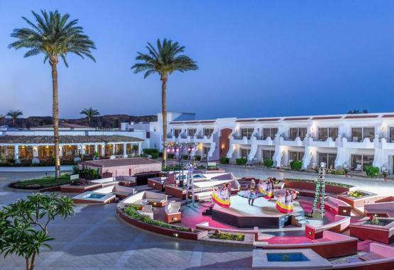 IBEROTEL PALACE (Adults Only) 5* Regiunea Sharm El Sheikh Egipt