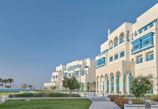 Hilton Salwa Beach Resort and Villas 5* Qatar Qatar