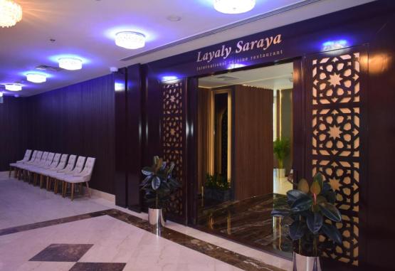 Saraya Corniche Hotel 5* Doha Qatar