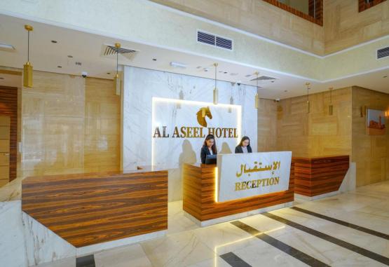 Al Aseel Hotel Doha 3* Doha Qatar