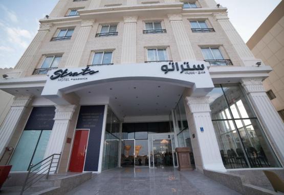 Strato Hotel by Warwick 4* Doha Qatar