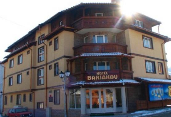 Hotel Bariakov 3* Bansko Bulgaria