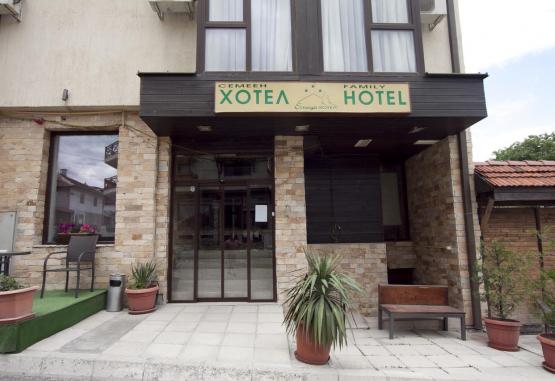 Hotel Elitsa Bansko 3* Bansko Bulgaria