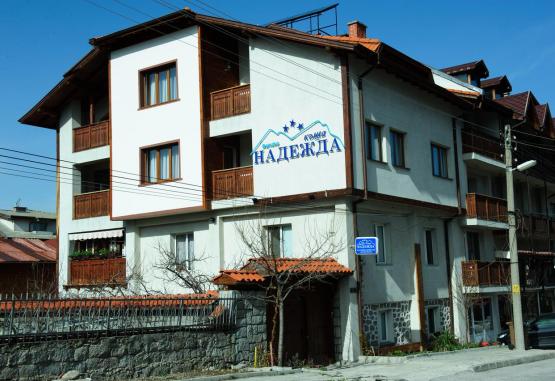Hotel Nadejda Bansko Bulgaria