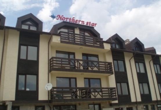 Northern Star Aparthotel Bansko Bulgaria