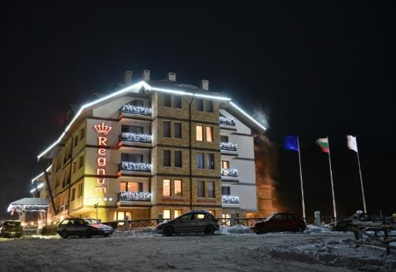 Regnum Bansko Apart Hotel & SPA 5* Bansko Bulgaria
