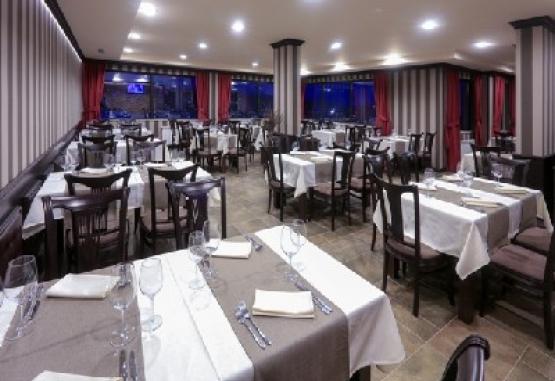 Royal Park Hotel 4* Bansko Bulgaria