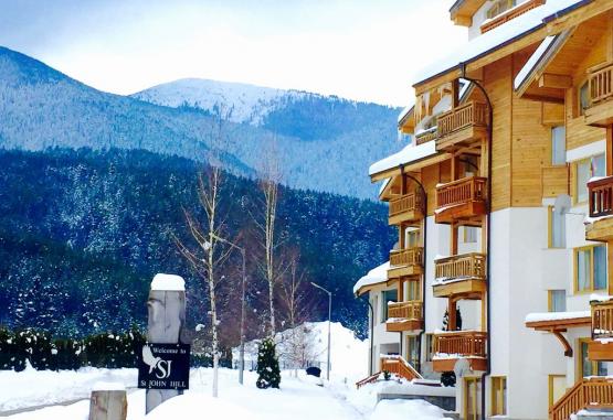 Aparthotel St. John Hill 4* Bansko Bulgaria