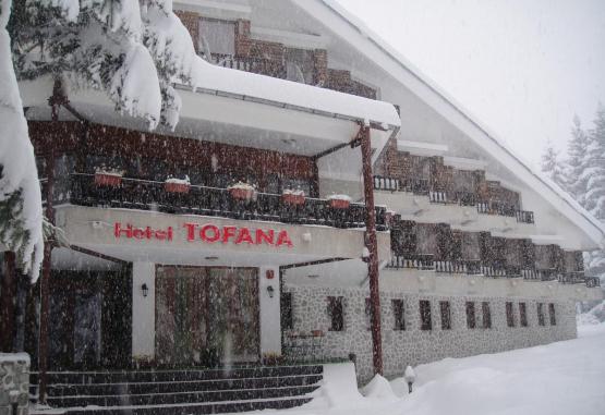 Hotel Tofana 3* Bansko Bulgaria