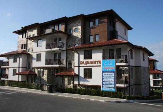 BADEMITE  ST. VLAS 