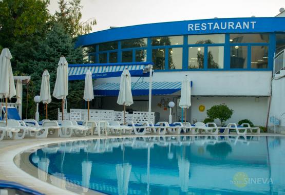 PRIMASOL SINEVA PARK  ST. VLAS 