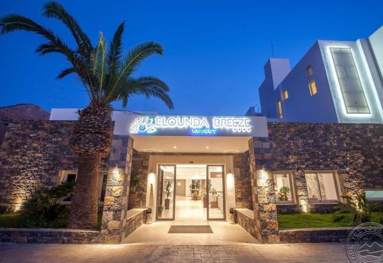 ELOUNDA BREEZE RESORT 4 *  Lasithi Grecia