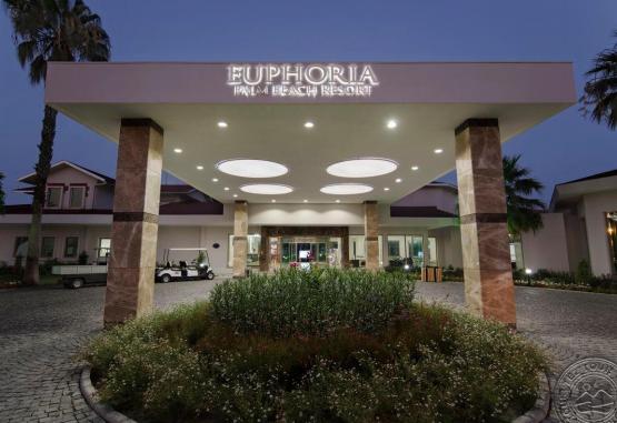 Euphoria Palm Beach Resort Hv-1 Side Turcia
