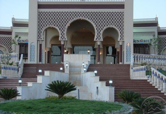 Sentido Mamlouk Palace Regiunea Hurghada Egipt