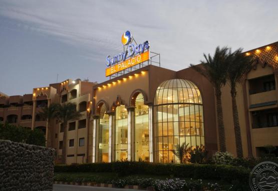 Sunny Days El Palacio Hotel Regiunea Hurghada Egipt