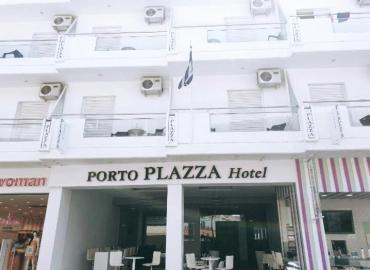 PORTO PLAZZA HOTEL 3*
