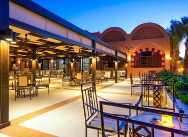 Jaz Makadi Oasis Resort & Club 5* 