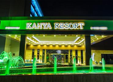 Kahya Resort Aqua & Spa 5*