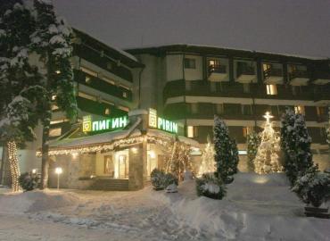 Hotel Pirin 4*