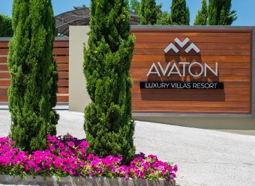 Villas Avaton Luxury Resort