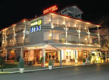 Dias Hotel - Platamonas