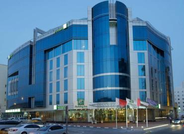 Holiday Inn Dubai - Al Barsha