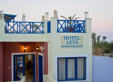 Leta Hotel (Fira - Santorini)  
