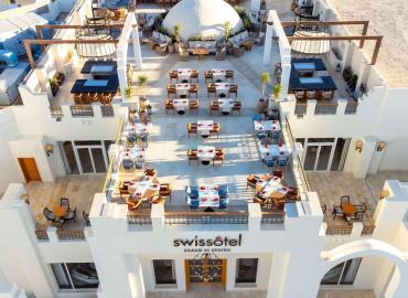 SWISSOTEL SHARM EL SHEIKH