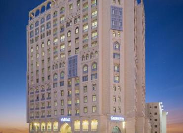 Central Inn Souq Waqif 4*