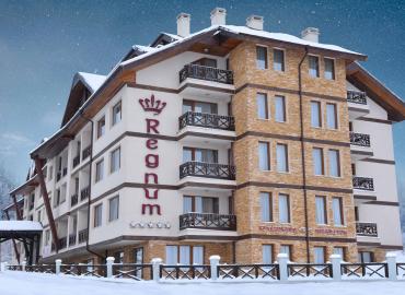 Regnum Bansko Apart Hotel & SPA 5*