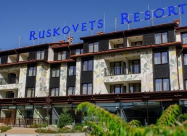 Hotel RUSKOVETS THERMAL SPA SKI RESORT 4*