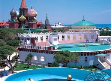 Asteria Kremlin Palace 5 *